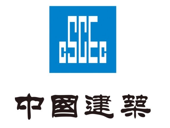 中国建筑集团